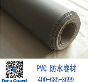 【【欧西建科】厂家直销 PVC防水卷材 品质优 价格优惠H型】价格_厂家_图片