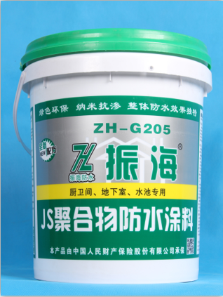 太原大山振海JS防水涂料 环保安全守护屋顶每一寸干爽