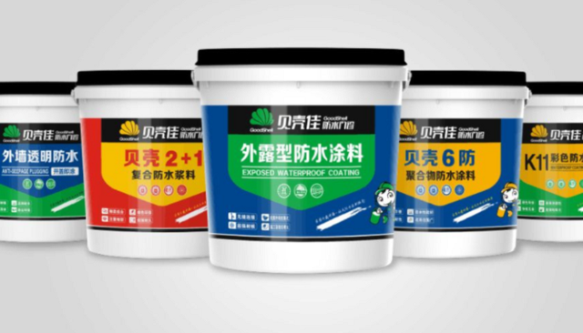 新型防水材料大全 从传统到前沿的全面解析